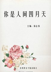 铁牛tv地址一地址二